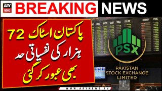 PSX hits all-time high, crosses 72,000 mark