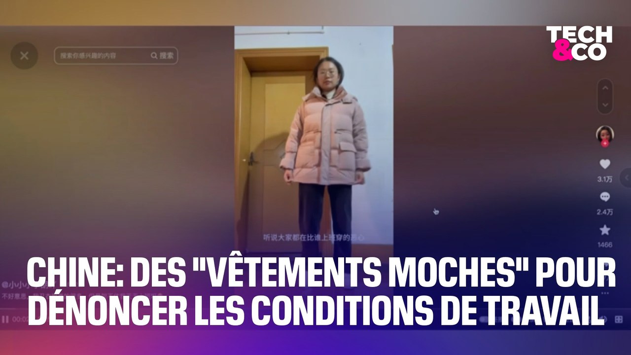 “#Grossoutfitforwork”: des jeunes Chinois enfilent des “vêtements moches” pour dénoncer leurs conditions de travail