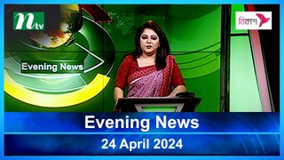 Evening News | 24 April 2024 | NTV News