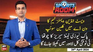 Sports Room | Najeeb-ul-Husnain | ARY News | 24th April 2024