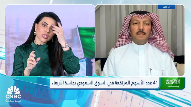 مؤشر تاسي يتراجع للجلسة الثالثة على التوالي بضغط من البنوك والمواد الأساسية