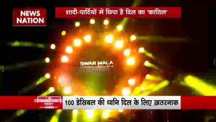 Lie Detector Test : क्या है हार्ट फेल करने वाले डीजे बाबू का सच?