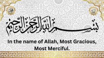 Surah Al Ghashiyah with Urdu Translation | Al Ghashiya Surah | Quran with English Translation | Quran Tilawat with Hindi Translation |