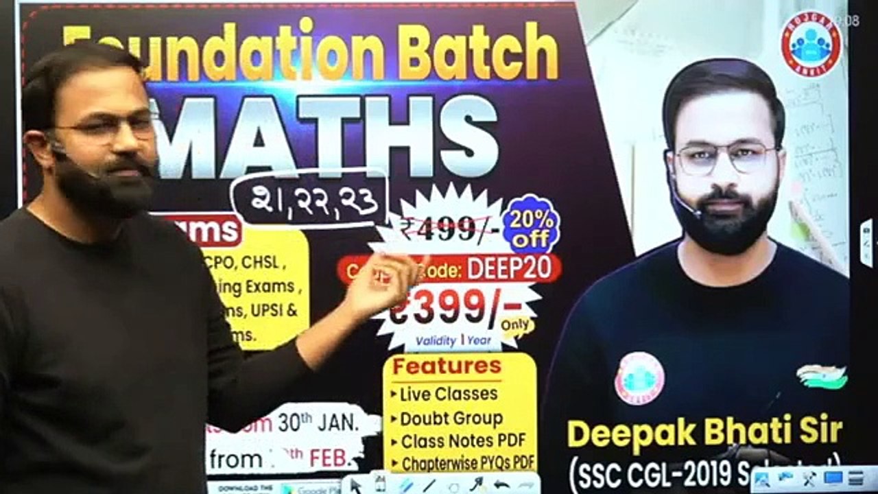 Foundation batch Classification part 1