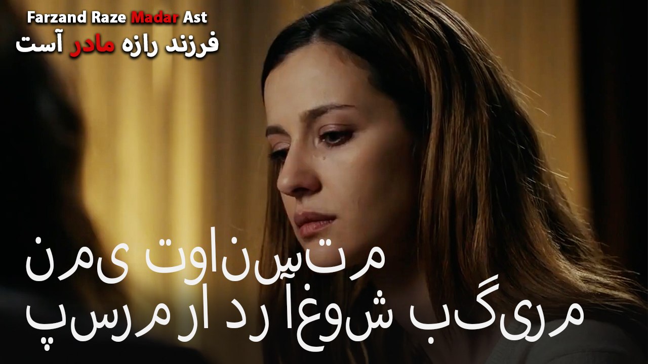 نمی توانستم پسرم را در آغوش بگیرم