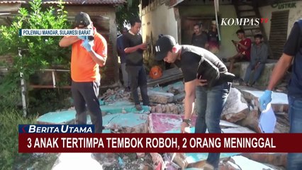 Download Video: Nasib Naas 3 Bocah Tertimpa Tembok Roboh Saat Bermain, 2 Korban Meninggal Dunia