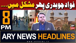 ARY News 8 PM Headlines | 24th April 2024 | Fawad Chaudhry in trouble