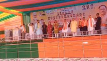 Chief Minister attended the nomination rally