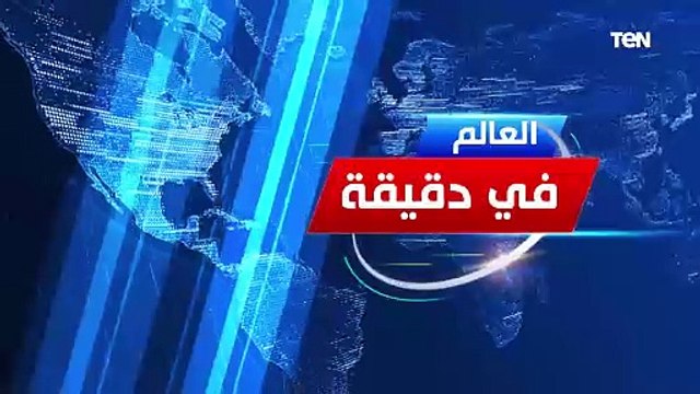 مدبولي: دعم قطاع الصناعة أصبح يؤتي ثماره في العديد من القطاعات الإنتاجية.. العالم في دقيقة