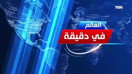 مدبولي: دعم قطاع الصناعة أصبح يؤتي ثماره في العديد من القطاعات الإنتاجية.. العالم في دقيقة