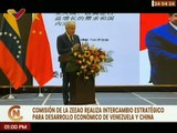 15 millones 345 mil hectáreas disponibles en ZEEAO para proyectos de hermanamiento China-Venezuela