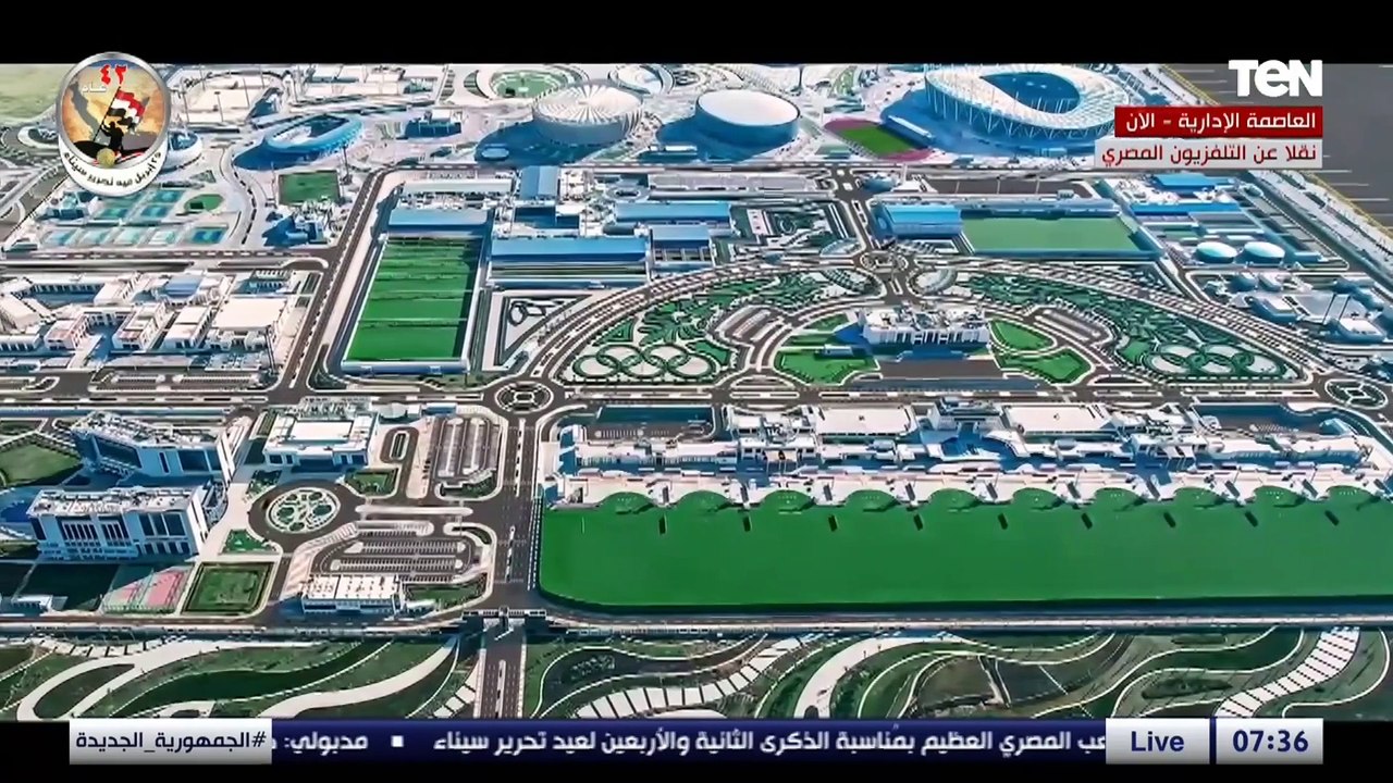 الرئيس السيسي يشهد فيلما تسجيليا بعنوان "الفروسية في مصر" بمشاركة الفنان أحمد السقا