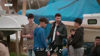 مسلسل المتوحش الحلقة 30 القسم الثاني
