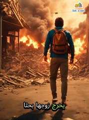 مأساة عملية الولادة في غزة، قصة حقيقية مرعبة 