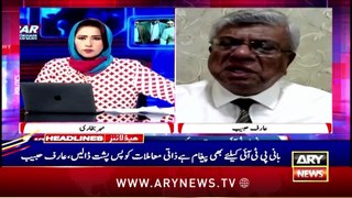ARY News 12 AM Prime Time Headlines | 25th April 2024 | PTI Chief's Big Statement - Latest News