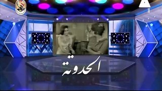 برنامج الحدوتة حلقة يوم 23/4/2024 .. اخراج/ دعاء حسن