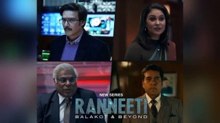 Ranneeti movie 2024 / bollywood new hindi movie /A.s channel