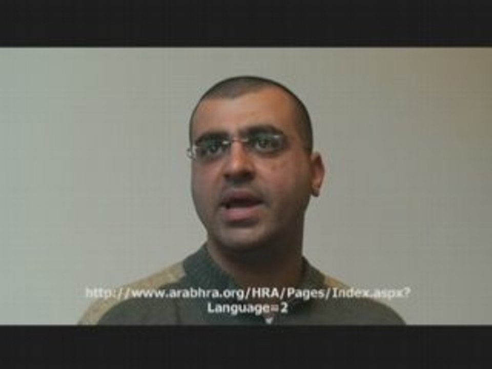 Interview Tarek Ibrahem