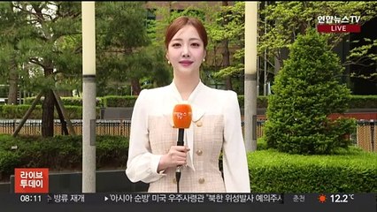 [날씨] 낮 25도 안팎 따뜻…동쪽 지역 황사 가능성