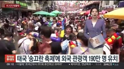 [핫클릭] 셀린 디옹 "어떤 것도 날 멈출 수 없단 걸 알아" 外