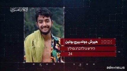 L'uso del video dell'ostaggio di Hamas autorizzato dalla famiglia