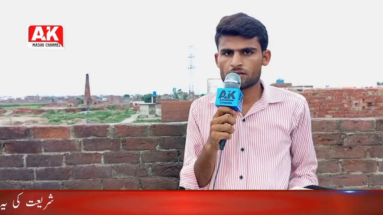 New Masihi Massage _ Did I not command you_ _ Evangelist Asif Masih _ A.K Masihi Channel