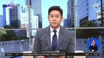 [핫3]유영재 반박에…선우은숙 측 “증거 있다”