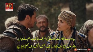kurulus osman season 5 bolum 157 part 1 with urdu subtitle