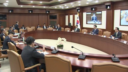 최상목 "1분기 성장률, 성장 경로에 선명한 청신호" / YTN