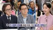[HOT] What policy do you need most to solve the population cliff problem?!,시민 300, 인구절벽을 막아라 240425