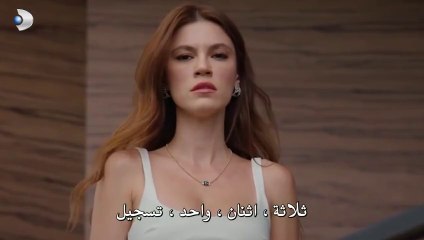 مسلسل حجرة ورقة مقص الحلقة 8 مترجم 2