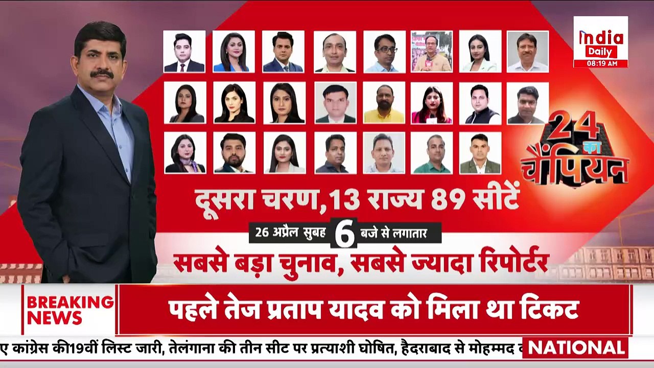 Pawan Singh: लोकसभा चुनाव पर बोले पवन सिंह, यू-टर्न का कोई सवाल नहीं है।