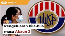 KWSP umum Akaun Fleksibel untuk pengeluaran bila-bila masa