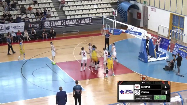 Έσπερος ΜyKTEO Λαμίας-Ψυχικό 71-70 (full game)