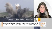 إسرائيل تقول إنها قصفت بنى تحتية ومواقع عسكرية لحزب الله جنوبي لبنان