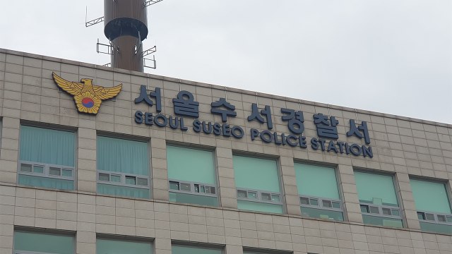 강남 호텔서 여성 때려 숨지게 한 남성 구속...마약도 '양성' / YTN