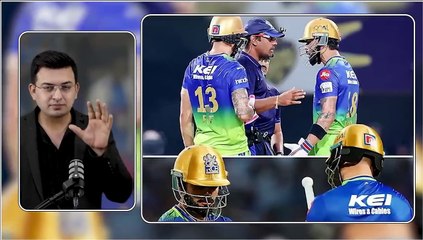 IPL 2024 में Umpring में ज़बरदस्त बेईमानी /गलती ? RCB, MI और CSK के मैच में umpiring पर विवाद