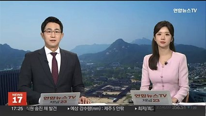배우 백윤식, 전 연인 에세이 출판금지 2심 승소