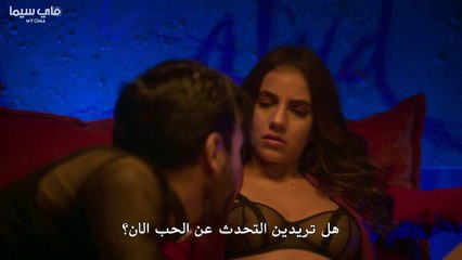 مسلسل لعبة المفاتيح-الموسم االثاني الحلقة5 #للكبار فقط