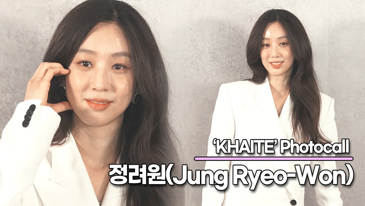 정려원(Jung Ryeo-Won), 상큼한 여신이 왔어요(‘케이트’ 포토월) [TOP영상]
