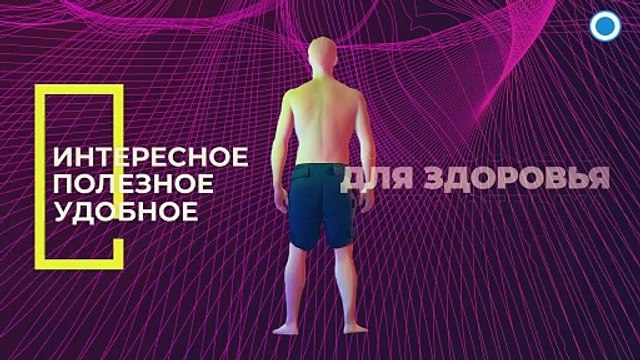 Изделия с микросферами стали незаменимым помощником для всей семьи