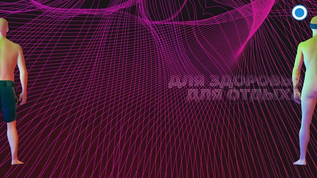 Микросферы отзывы. Шорты из микросфер, эффективная поддержка и восстановление при травмах бедра