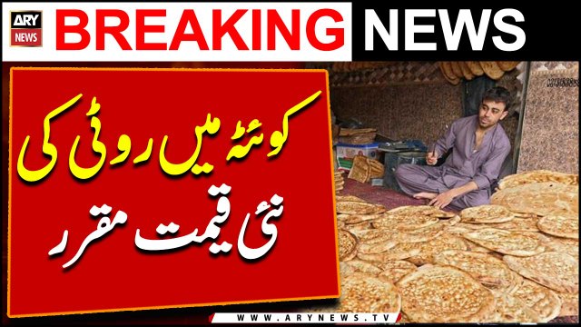 Farmers protest at DC office over delay in wheat procurement