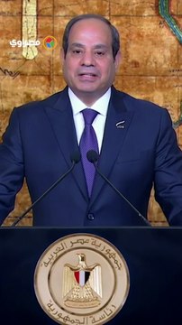 السيسي- سيناء بقعة غالية وكانت دائما موضعاً للاستهداف والعدوان