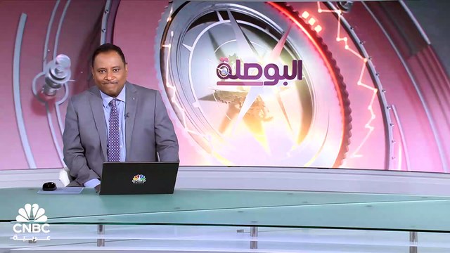 الرئيس التنفيذي لشركة Klickl الدولية لـ CNBC عربية: نعمل على دمج التمويل التقليدي والعملات المشفرة بسلاسة