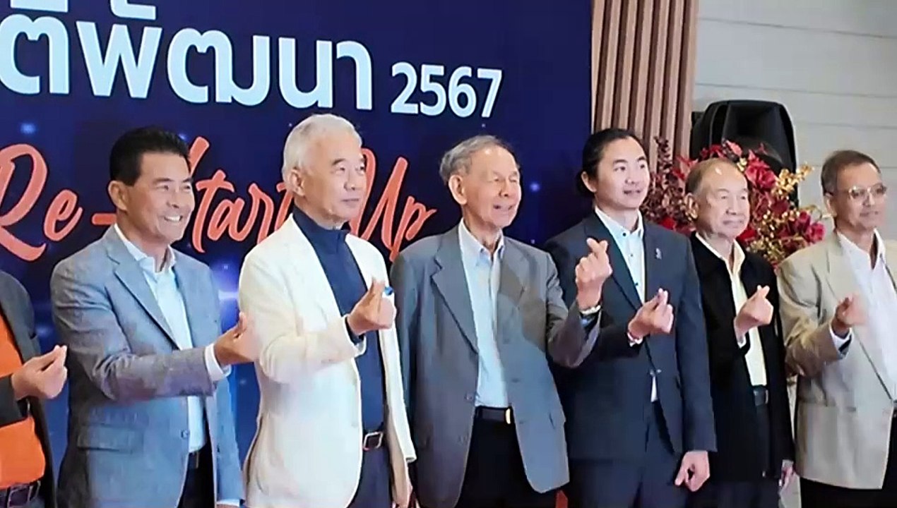 “สุวัจน์”ประชุมใหญ่กลับใช้ชื่อพรรคชาติพัฒนา
