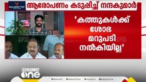 നേതാക്കൾക്കെതിരെ ആരോപണം കടുപ്പിച്ച് ടി ജി നന്ദകുമാർ