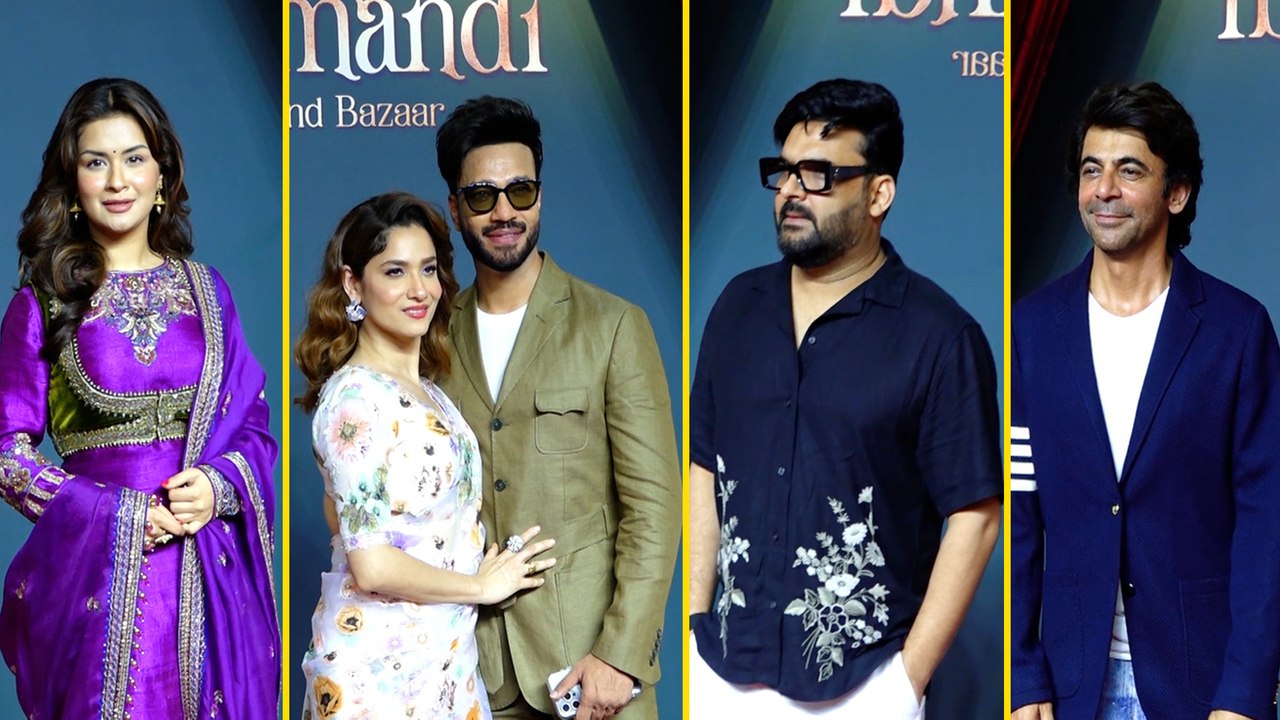 TV Celebs Ankita-Vicky, Munawar Faruqui, Kapil Sharma & Others At Heeramandi Premiere