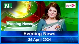 Evening News | 25 April 2024 | NTV Latest News Update