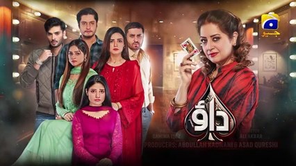 Dao Episode 49 [Eng_Sub] Atiqa Odho Haroon Shahid Kiran Haq 26th April 2024 HAR_PAL_GEO(360p)